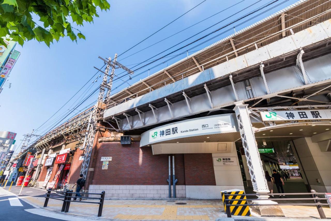 Sotetsu Fresa Inn Kanda-Otemachi Tokyo Eksteriør billede