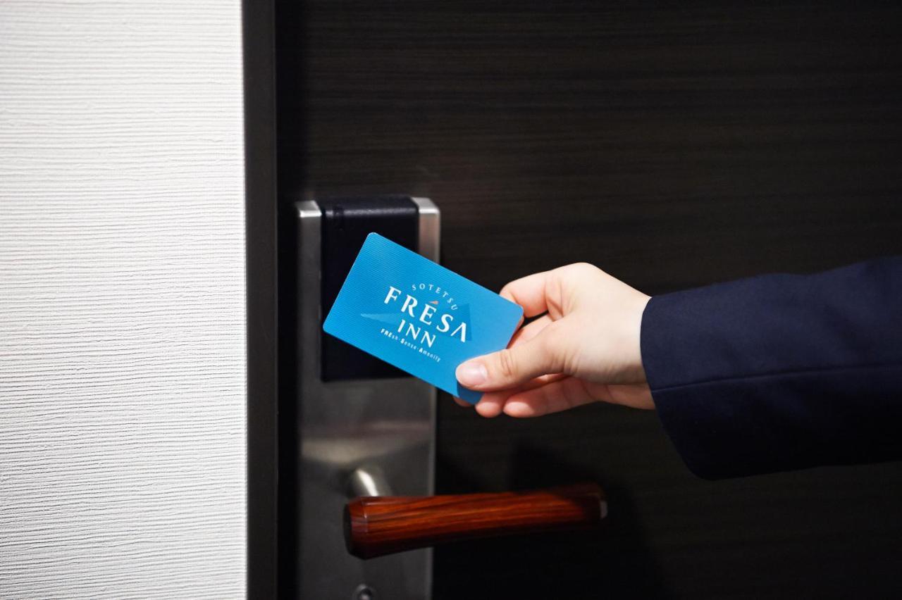 Sotetsu Fresa Inn Kanda-Otemachi Tokyo Eksteriør billede