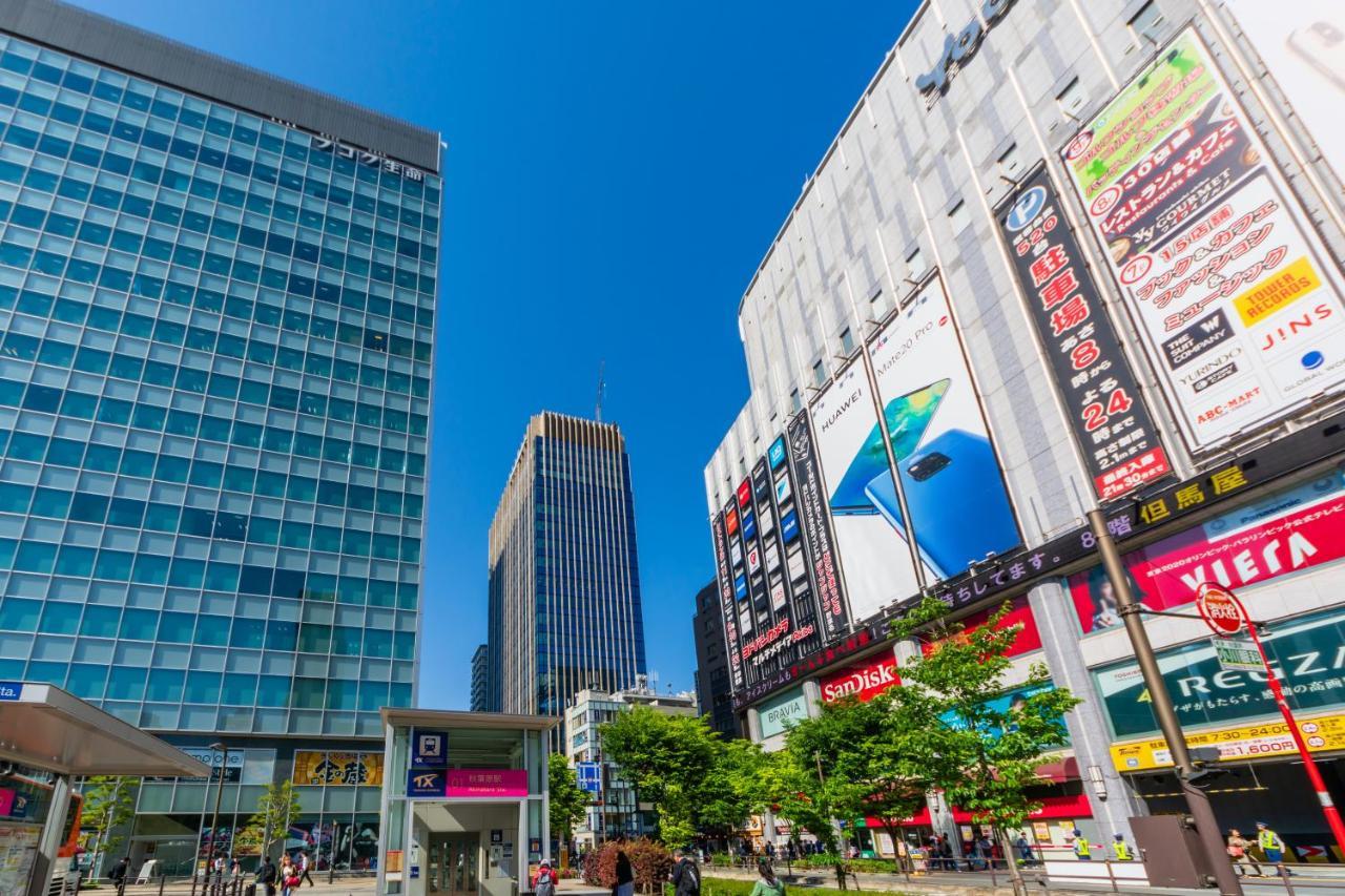 Sotetsu Fresa Inn Kanda-Otemachi Tokyo Eksteriør billede
